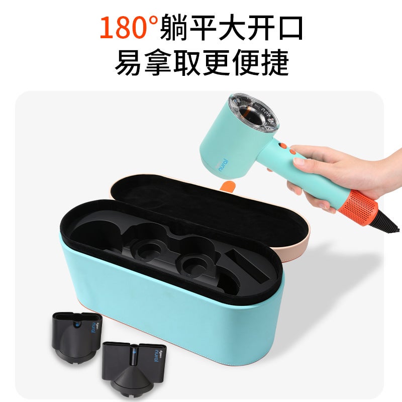 Suitable Dyson Hair Dryer Storage Box Tram Accessories Gift Box High-Grade Light Luxury Waterproof Storage Bag - Image 3